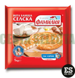 BANITSA ENROLLADA DE QUESO FAMILIYA 0,900kg BANITSA ENROLLADA DE QUESO FAMILIYA 0,900kg